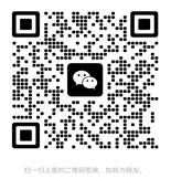 微信二維碼 微信二維碼